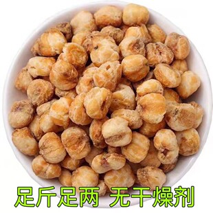 香酥咖啡玉米豆黄金豆爆米花开花豆网红零食批发玉咖啡豆哑巴豆