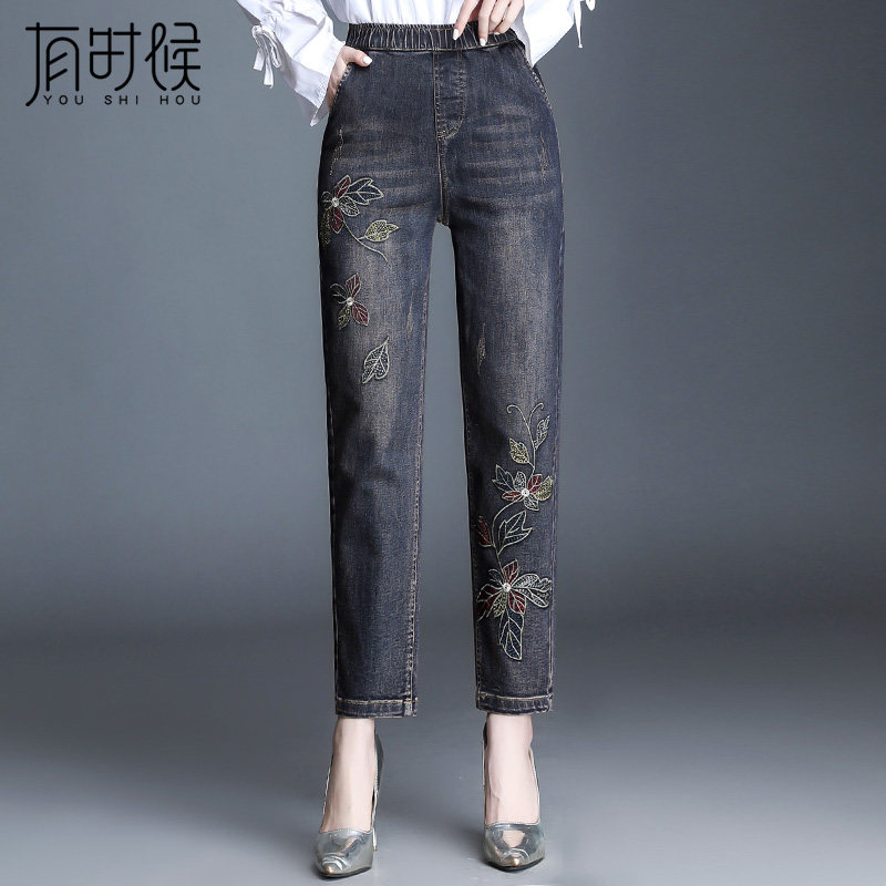 牛仔裤女春秋大码高腰哈伦萝卜裤显瘦弹力时尚中老年女裤妈妈裤子