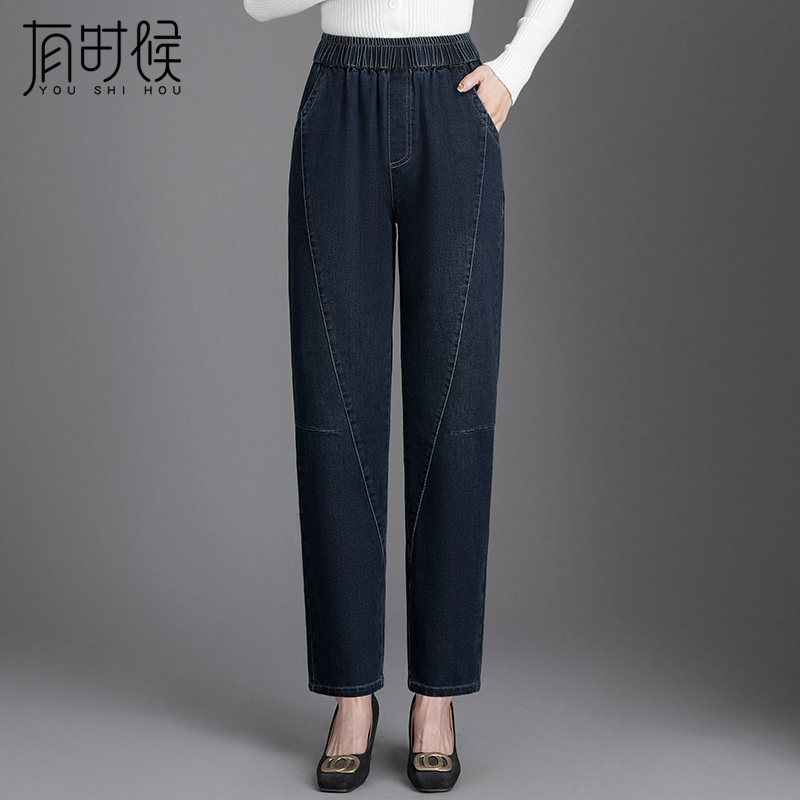 牛仔裤女2025新款春秋大码