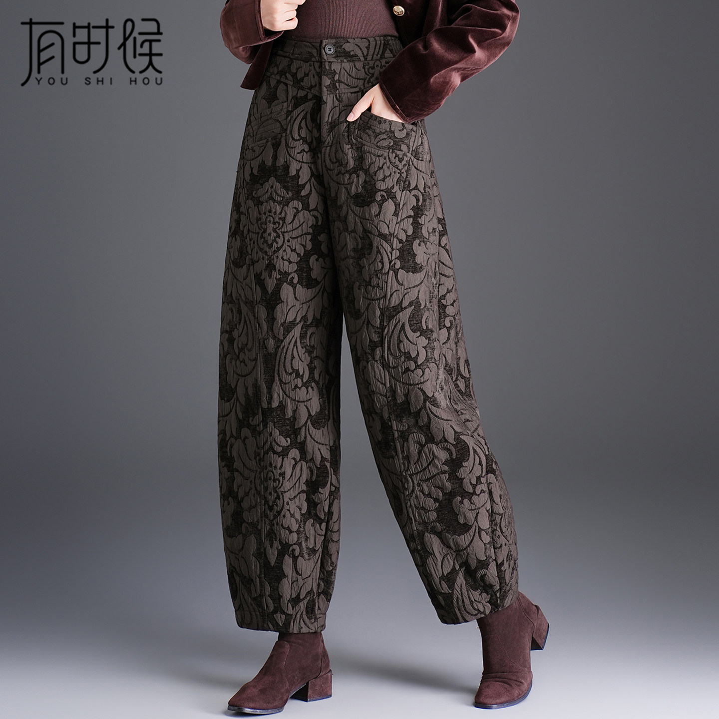 提花灯笼裤女秋冬2026新款九分裤