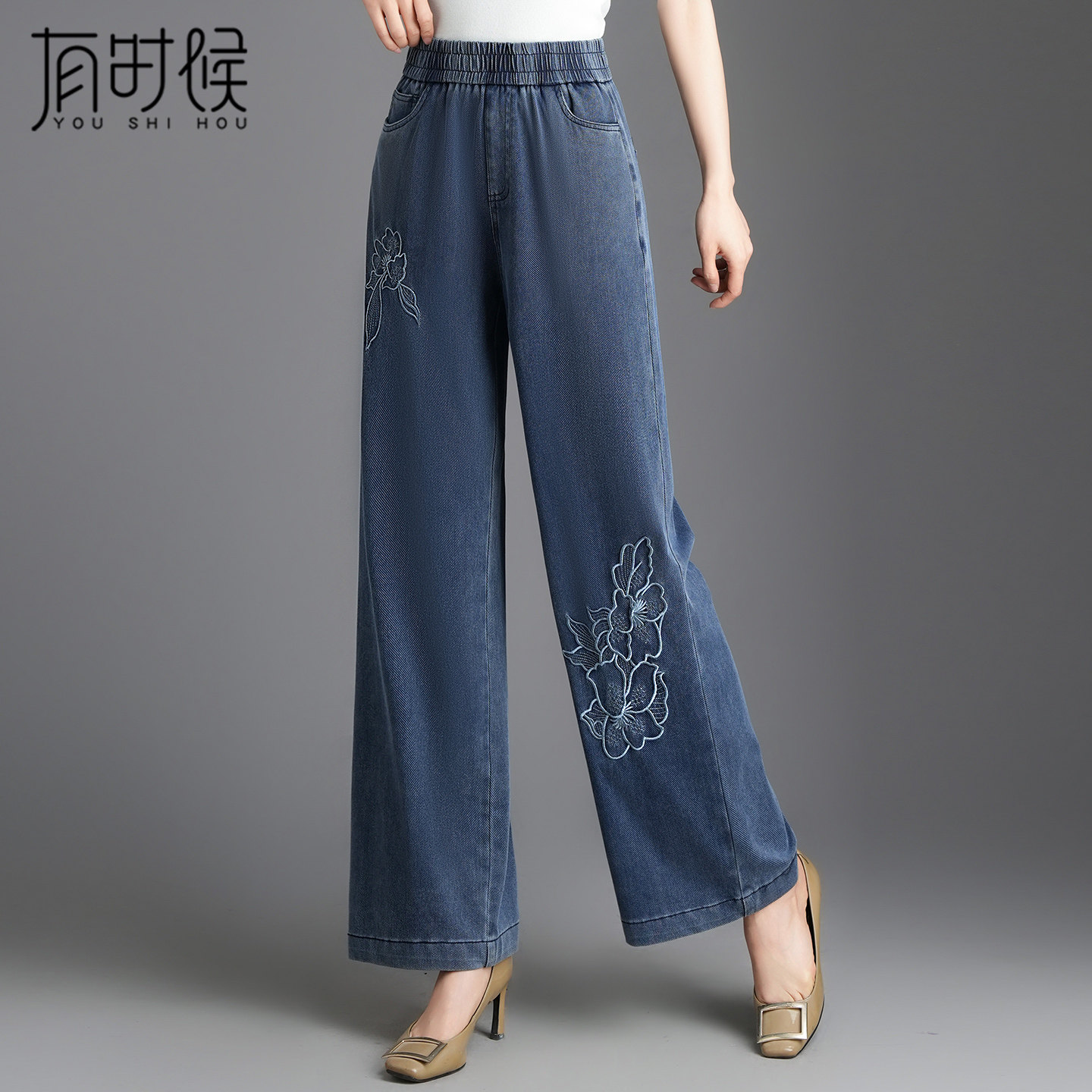 刺绣阔腿牛仔裤女夏季2026新款复古垂坠感直筒裤中年女裤妈妈裤子