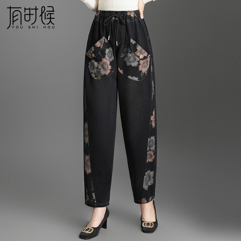 牛仔裤女春秋松紧腰哈伦裤宽松显瘦印花牛仔萝卜裤妈妈裤子灯笼裤