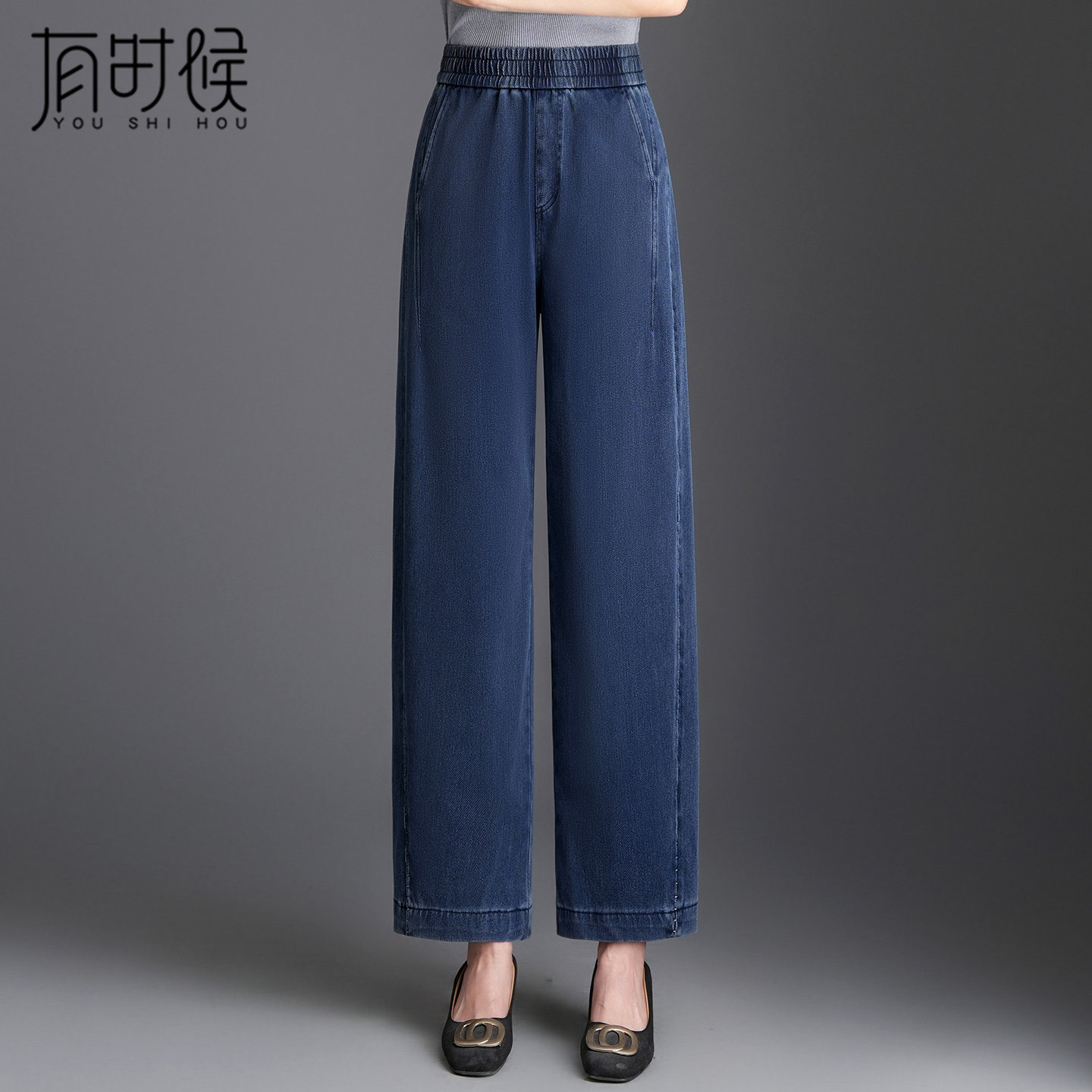 牛仔裤女春秋高腰阔腿裤时尚大码洋气宽松直筒九分裤中年妈妈裤子