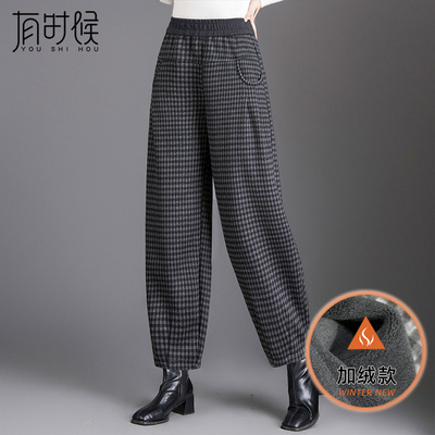 加绒格子毛呢灯笼裤女秋冬季九分