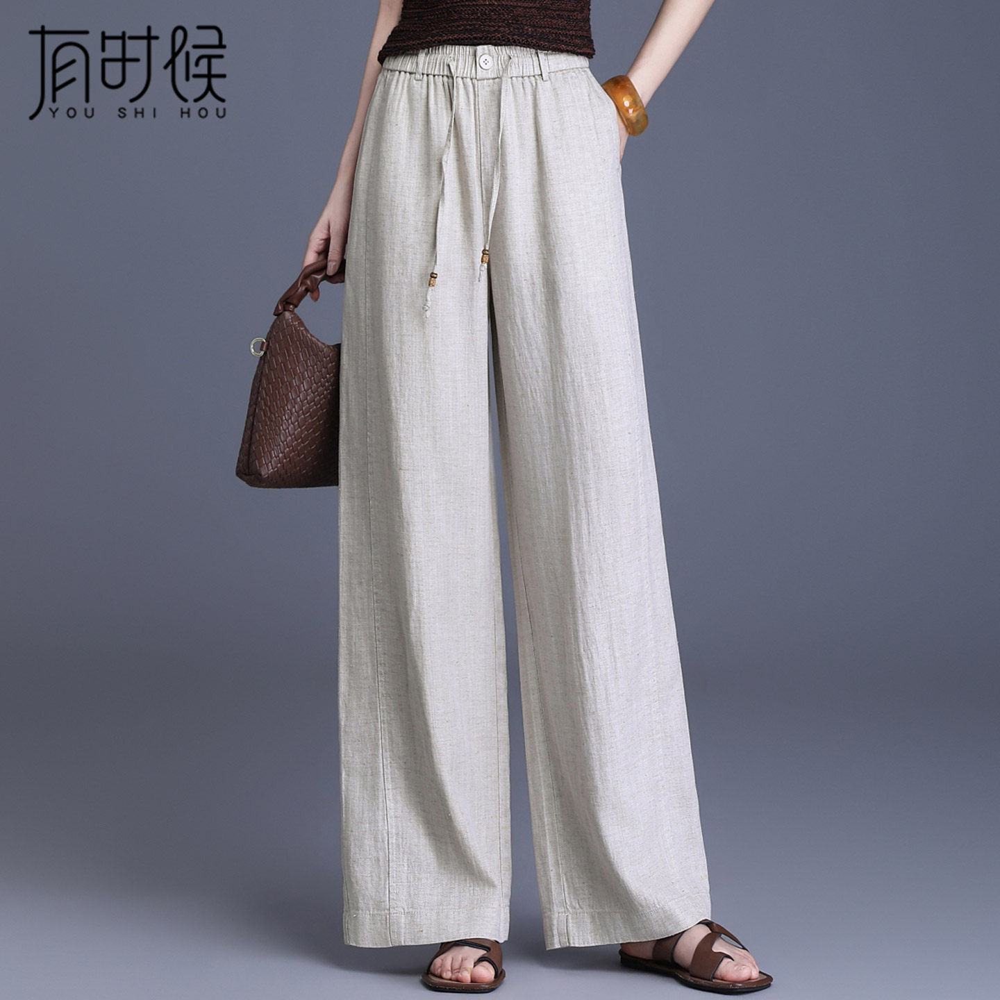 天丝亚麻阔腿裤女春夏2026新款高腰垂感休闲小个子山本裤子