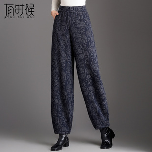 洋气腰果花中年妈妈裤 宽松显瘦哈伦萝卜裤 子 女秋冬2025新款 灯笼裤