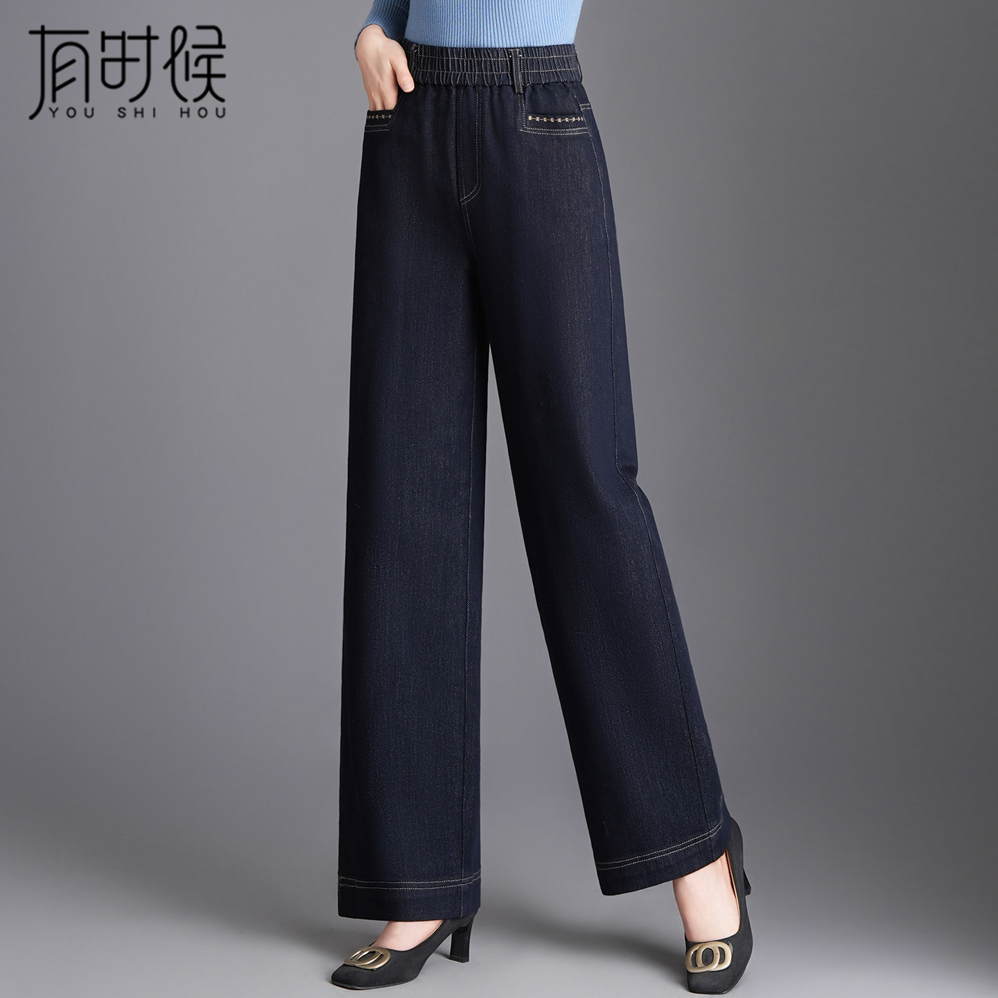 妈妈牛仔裤女春秋2026新款高腰直筒裤大码洋气窄版阔腿裤中年裤子