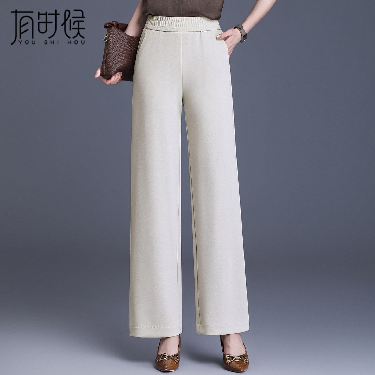 窄版阔腿裤春夏2026新款垂感直筒裤爆款米杏色女裤子妈妈休闲长裤