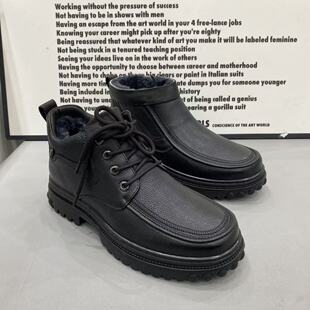 冬季男款纯皮羊毛内里保暖商务皮鞋保暖防滑底舒适百搭男鞋