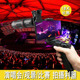 手机镜头演唱会拍摄神器望远镜18倍长焦放大摄像头专业音乐节摄影拍照月亮外置摄像头直播高清镜头放大镜头