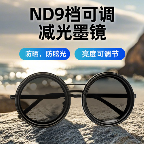 镜头mate60pro手机月普