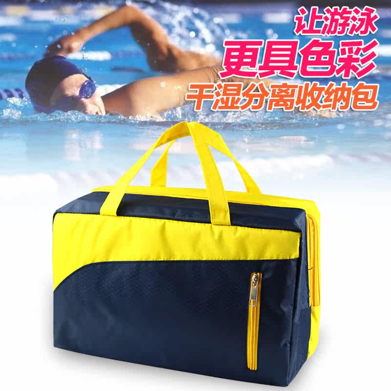 Sac de sport - Ref 9173 Image 5
