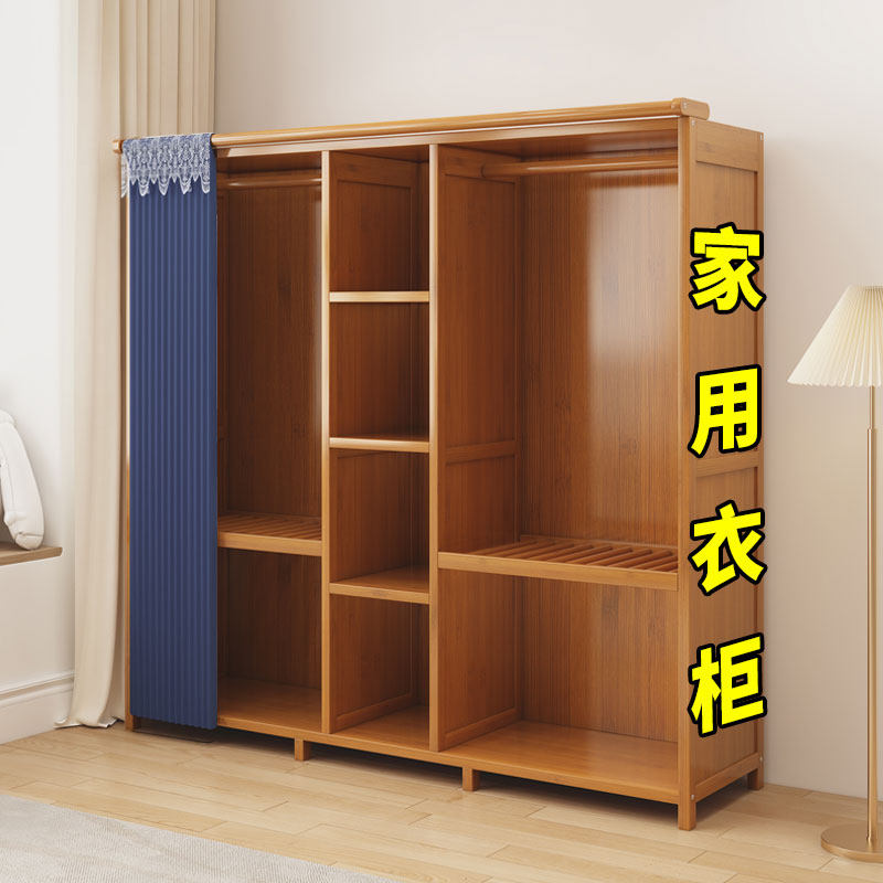 简易衣柜全封闭拉帘布衣橱家用卧室组装防尘结实耐用宿舍出租房用,住宅家具,简易衣柜,淘宝优惠券,粉丝福利购,淘宝优惠卷