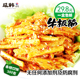 晨熙牛板筋独立包装 300g 香辣延边口味休闲办公室零食小吃盒装