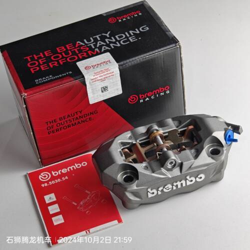 brembo布雷博灰银水鸟右卡 原装正品