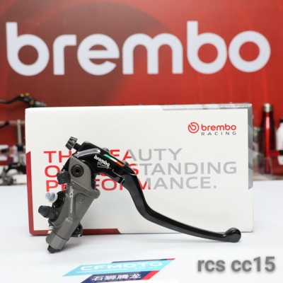 直推上泵CC15 16 17 19摩托车改装刹车泵布雷博rcscc
