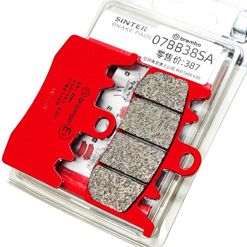 春风450sr钱江赛600杜卡迪刹车片宝马水鸟刹车片ak550前刹车片750