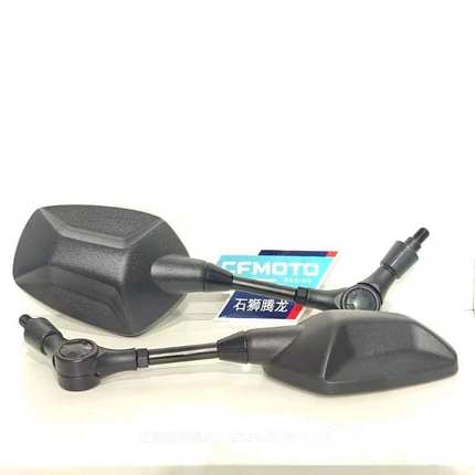 春风450mt原厂后视镜 adv改装折叠后视镜倒车防护反光镜片ktm可用