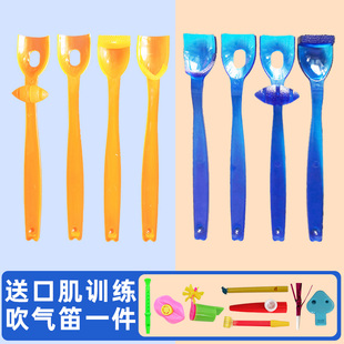 口部构音训练勺训练器儿童言语口肌工具舌尖舌头矫正发音说话康复
