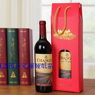 升级款双支瓦楞红酒礼盒纸袋红酒袋纸盒橄榄油盒包装现货葡萄酒盒