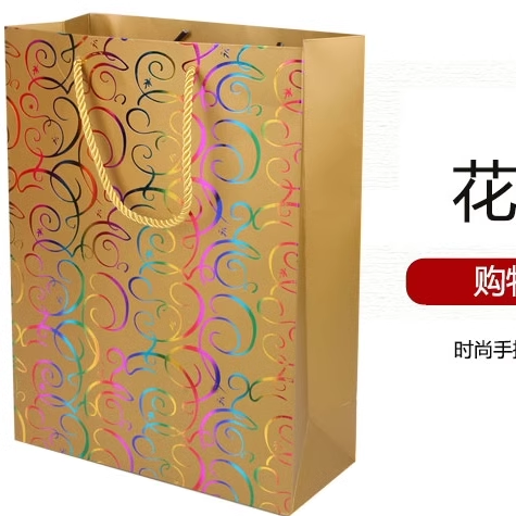 竖款高档礼品袋 商务纸袋 白卡服装纸袋 手提袋现货批发