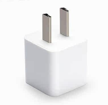 chargeur PISEN - Ref 1291479 Image 5