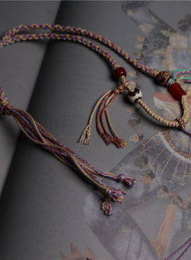 藏式风格手编棉绳唐卡挂绳脖挂绳
