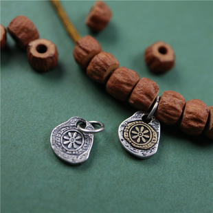 S925纯银西藏八福轮噶当佛塔小吊坠藏式佛珠配饰文玩手串记数卡子