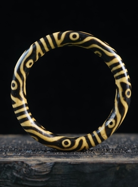 复古包浆西藏传手串合成密胺料器天珠手镯闭口镯民族风牙黄四眼