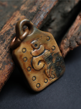 特价藏式元素佛珠配饰配件侧挂坠手工白色海螺猛犸牙吊坠文玩配珠