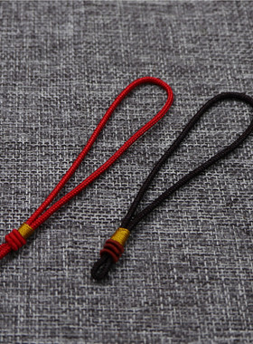 特价红色黑色挂绳腰挂钥匙挂DIY搭配九宫牌金刚杵随身吊坠挂绳