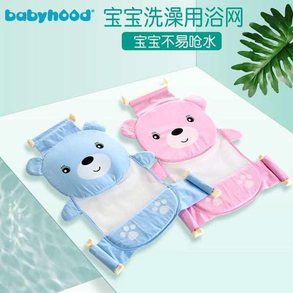 Товары от Bangbaby母婴旗舰店