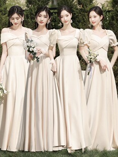 【出租】香槟白色伴娘服高级感小众草坪婚礼姐妹团晚礼服长裙长款
