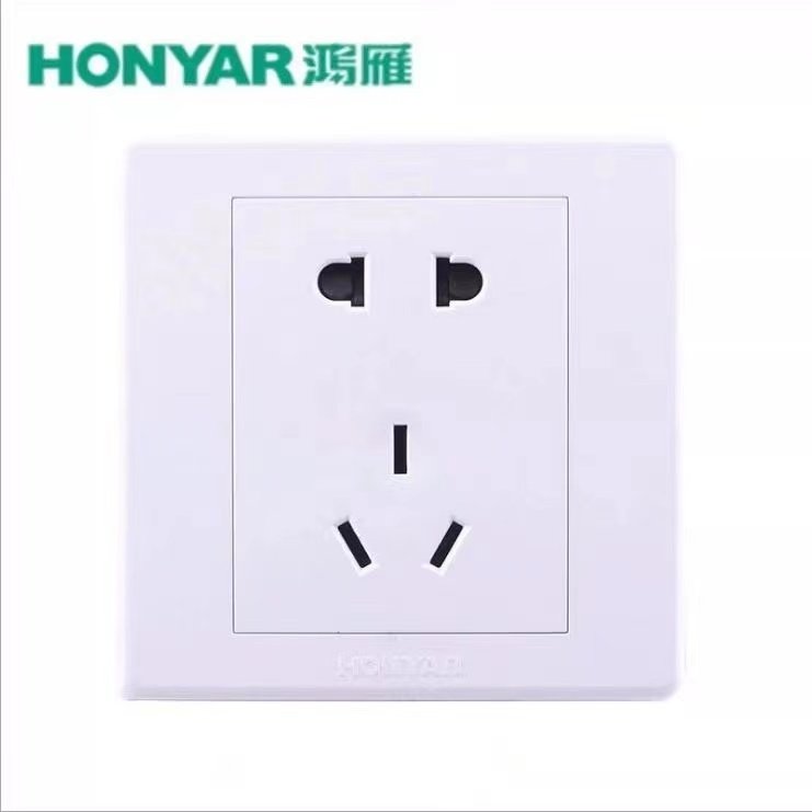 正品鸿雁开关插座86型五孔二三极孔安全防护门X3-86Z223A10面板