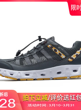 万永达春秋新款情侣户外登山鞋徒步鞋溯溪鞋运动休闲鞋大码男女鞋