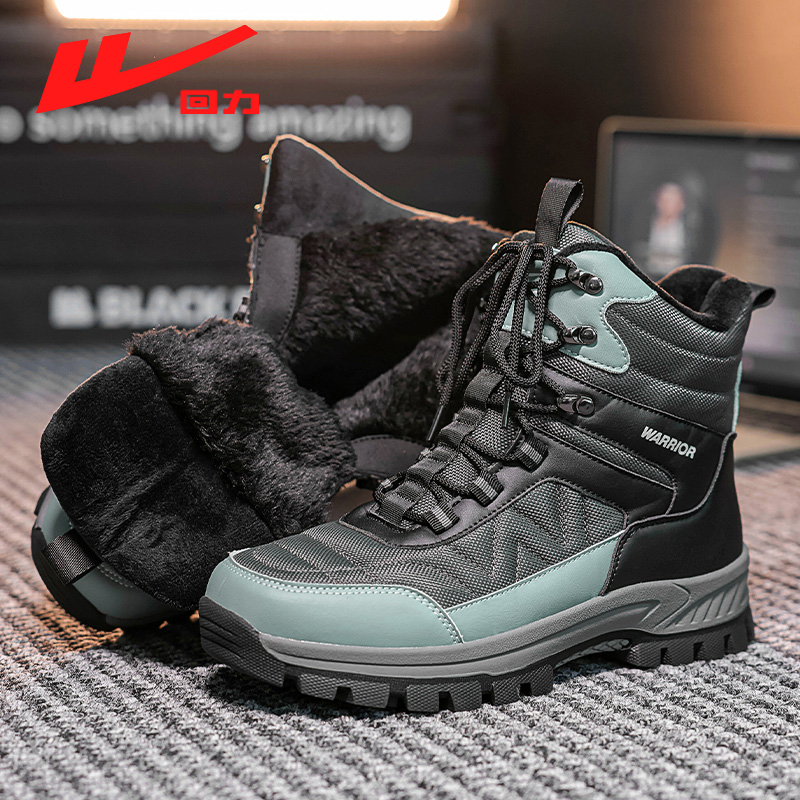 回力棉靴男款潮流百搭中筒雪地靴