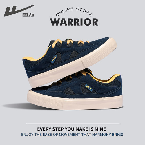 回力秋季休闲运动厚底平底板鞋