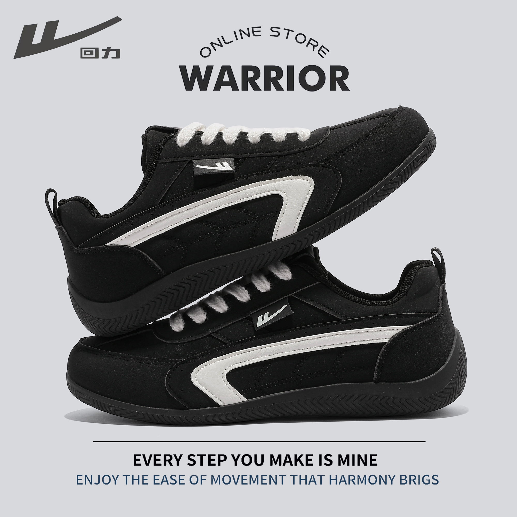 回力2026春季新款增高百搭潮流赛车鞋时尚运动休闲增高学生男鞋子