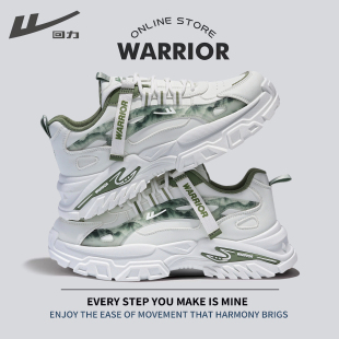 小白鞋 男新款 潮流时尚 老爹鞋 子 回力正品 运动休闲百搭男鞋 2025秋季