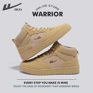 回力高帮男鞋休闲时尚板鞋透气增高耐磨男款鞋子运动鞋百搭男款鞋