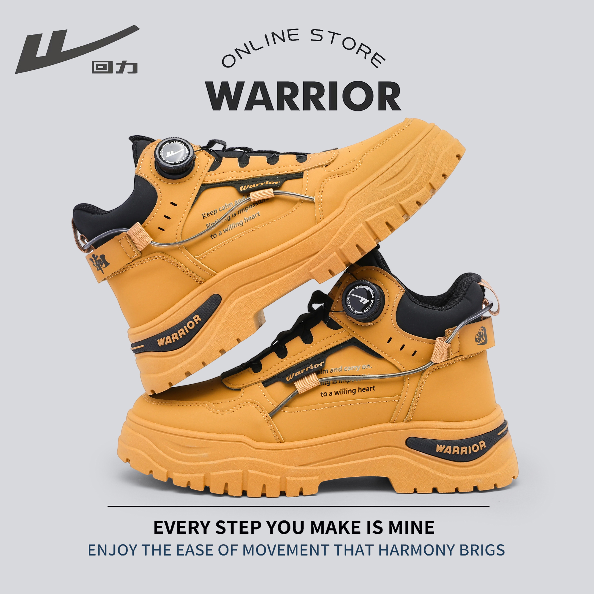 回力秋季男厚底马丁靴休闲工装靴