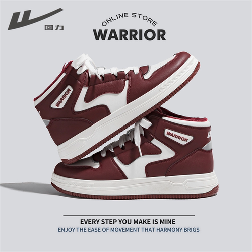 回力新款百搭潮流男鞋