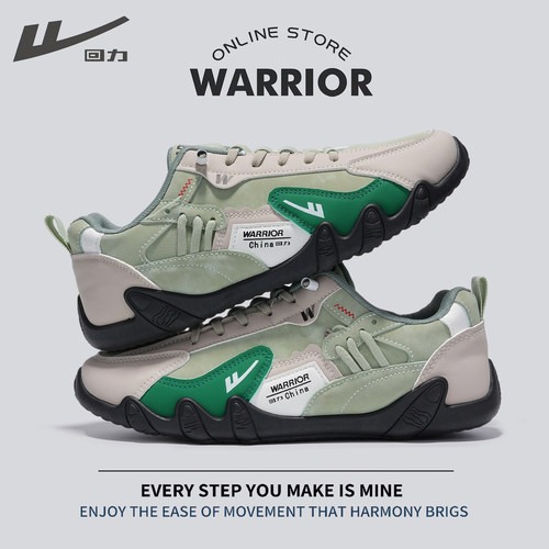 回力时尚百搭潮流增高赛车鞋