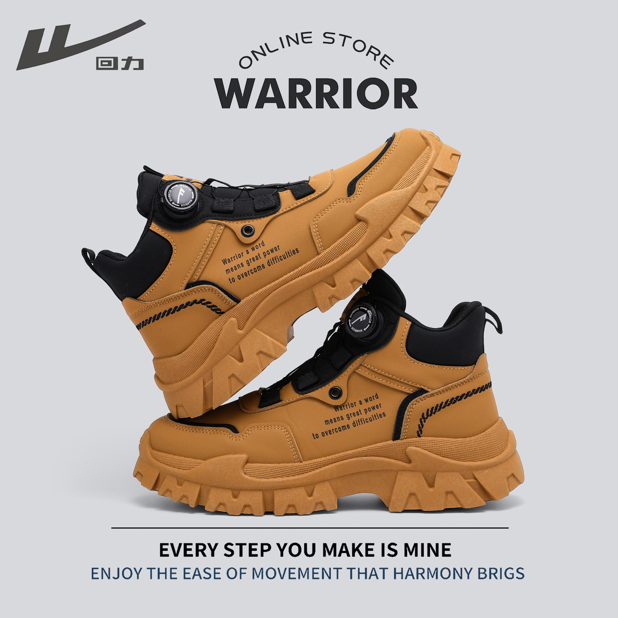 回力马丁靴男款2025新款冬季纽扣高帮大黄靴户外雪地运动登山靴子,流行男鞋,马丁靴,淘宝优惠券,粉丝福利购,淘宝优惠卷