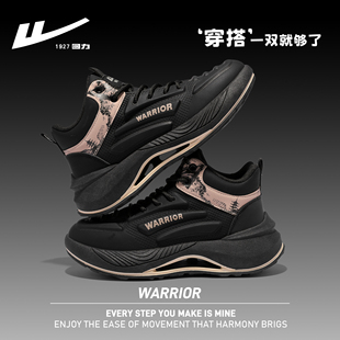 回力高帮男鞋秋季运动黑色休闲跑步篮球减震学生防滑增高老爹潮鞋