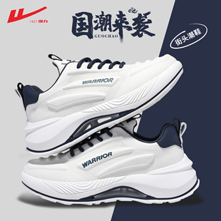 男爆款 厚底老爹鞋 增高小白鞋 回力2025年秋季 运动鞋 休闲鞋 男士 新款