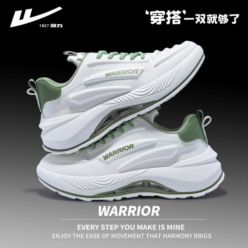 回力春季新款百搭时尚运动休闲鞋