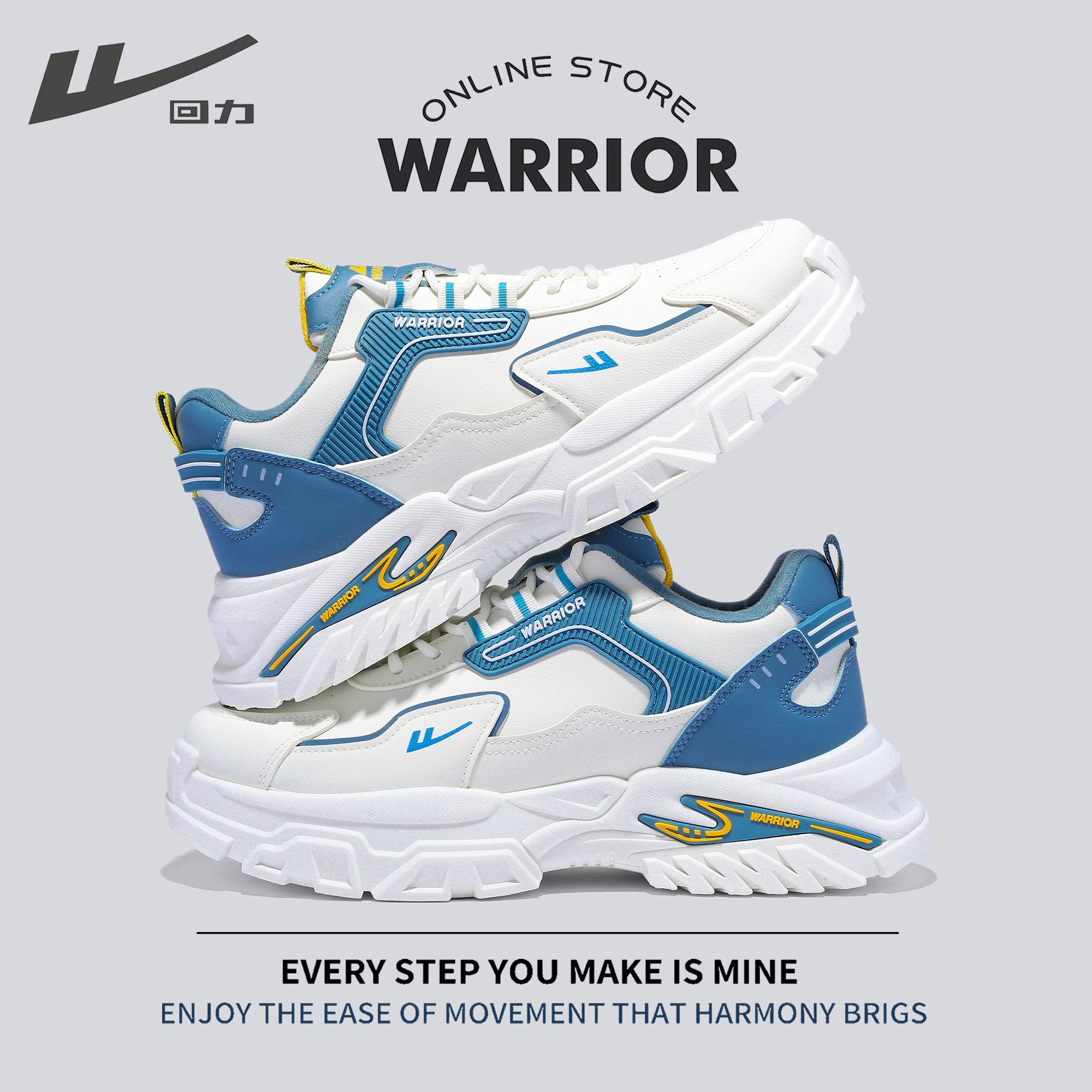 回力2025秋季爆款美式老爹鞋