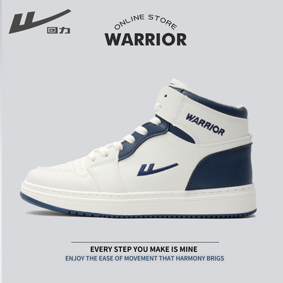 回力时尚AJ潮流新款高帮冬季休闲情侣鞋韩版百搭小白鞋冬季潮鞋子