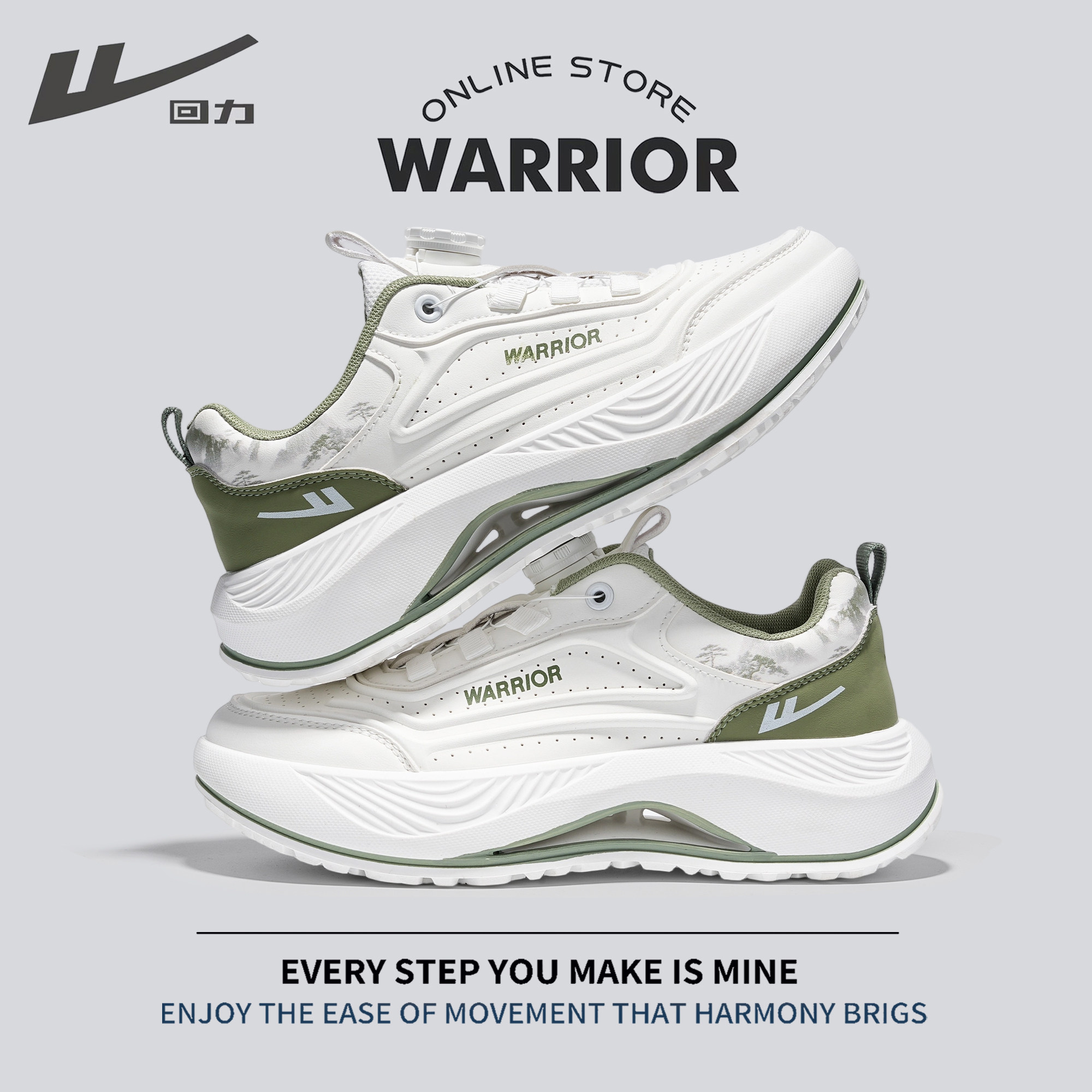 回力休闲鞋男2025年夏季新款爆款网面老爹鞋增高白鞋男士运动鞋秋,流行男鞋,时尚休闲鞋,淘宝优惠券,粉丝福利购,淘宝优惠卷